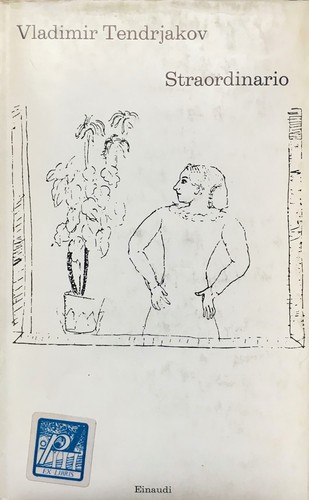 Vladimir tendrjakov - vladimir,