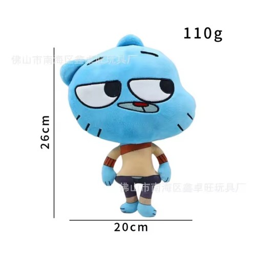 Peluche straordinario mondo - peluche, lo